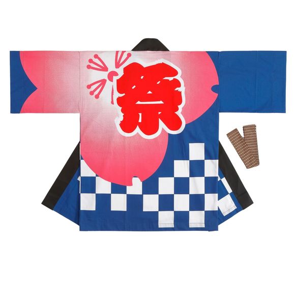 Festival Hanten Happi Coat With Belt Matsuri Cherry...